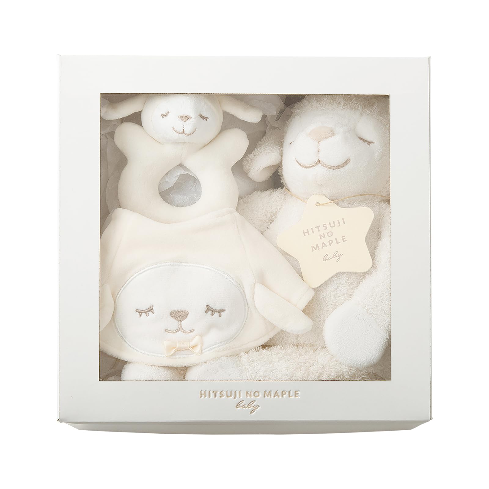 Amazon.co.jp: りぶはあと ベビーギフトセット メイプル ひつじの